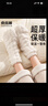 俞兆林2双睡觉袜子男女居家超厚睡眠袜珊瑚水貂绒加绒加厚袜套中筒袜冬 晒单实拍图