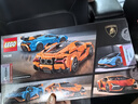 乐高（LEGO）积木拼装赛车系列77238 兰博基尼赛车男孩儿童玩具生日礼物 实拍图