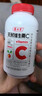 养生堂天然VC70片咀嚼片 补充维C vc增强免疫力 针叶樱桃0添加 实拍图