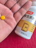 汤臣倍健复合多种维生素b族含8种维b1b2b6b12烟酰胺非甲钴胺生物素60片*2 实拍图