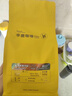 sinloy辛鹿意式焦糖拼配 浓郁香醇焦糖甜感阿拉比卡云南小粒咖啡豆500g 实拍图