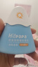 Hi!papa海龟爸爸婴童防晒霜纯物理防晒儿童宝宝专用小雪山防晒乳40g*2 实拍图