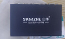山泽（SAMZHE）VGA切换器二进一出高清视频分配器 2进1出共享显示器 笔记本电脑机顶盒接显示器投影 HV-622W 实拍图