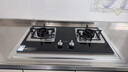 方太（FOTILE）燃气灶天然气 家用性价比灶 4.5kW*猛火双灶煤气灶 可调节底盘 02-TH33B安心灶 政府补贴20% 实拍图