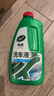 龟牌（Turtle Wax）硬壳盾洗车液水蜡喷壶套装(TC-4008)1.25L汽车水蜡洗车泡沫清洗剂 实拍图
