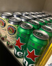 喜力经典500ml*18听整箱装 喜力啤酒Heineken 喜宴聚餐啤酒京东自营 实拍图