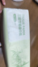 1号会员店 三层竹韧本色面巾纸 原生竹浆纸巾抽纸餐巾纸 S码100抽*24包 实拍图