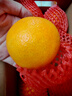 京鲜生 四川爱媛38号果冻橙 特级果净重8斤 单果230-280g 生鲜水果礼盒 实拍图