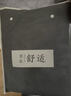 红豆（Hodo） 红豆内衣秋衣秋裤纯棉套装纯色低圆领打底衫裤C秋上新 男款浅银灰（100%棉） XL 175/100 实拍图
