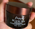 Fresh馥蕾诗玫瑰精萃面膜30ml补水保湿护肤品 生日礼物送女友男友 实拍图