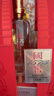 泸州老窖 国窖1573雁塔 典藏版定制酒 浓香型白酒 52度 600ml 单支礼盒装  实拍图