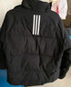 阿迪达斯 （adidas）男子冬季通勤保暖上衣户外运动休闲70%鸭绒羽绒服 L码 实拍图