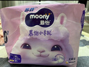 MOONY尤妮佳小羊驼拉拉裤XXXL22片(≥18kg)大宝加大号干爽大吸量 实拍图