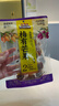 三只松鼠梅有芒果100g青梅芒果干果脯无核酸甜可口蜜饯梅子酸甜儿童零食 实拍图