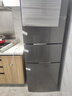 海信252L三门小冰箱一级能效风冷无霜小户型租房宿舍家用电冰箱灰色BCD-252WYK1DPUJ国家补贴 实拍图