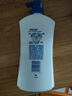 舒肤佳健康净护沐浴露  薄荷香720g 清凉爽肤沐浴乳液 新旧包装随机 实拍图