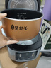 美的（Midea）政府补贴 电饭煲电饭锅小型3升2-3人前置大屏面板24小时预约多功能压力家用智能电饭煲FB30Q1-406K 实拍图