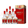 五粮液股份 富贵天下 牡丹幸福 浓香白酒 52度500mL*6瓶 整箱 送礼宴饮 实拍图