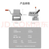 九阳（Joyoung）面条机 小型不锈钢手摇家用压面机 3种出面刀 6档调节 一机多能M-YM6 实拍图
