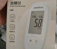 鱼跃580血糖仪医用级家用检监测语音播报金榜 【仪器+100支试纸套装】 实拍图