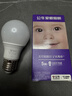 公牛（BULL）LED灯泡E27螺口球泡灯 5W球泡白光（日光色）6500K 实拍图