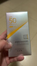 百雀羚（PECHOIN）防晒霜 草本美白隔离防晒乳SPF50+ 防晒黑防水防汗户外护肤化妆品 【银河防晒御光损】50g 实拍图