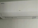TCL京东联名大1.5匹超一级能效真省电SE挂机空调变频冷暖壁挂式卧室KFR-35GW/JD21+B1家电国家补贴 实拍图