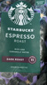 星巴克（Starbucks）派克市场咖啡豆200g 中烘100%阿拉比卡豆门店同款 手冲黑咖啡 实拍图