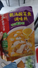 海底捞 筷手小厨酸菜鱼料包水煮鱼调料 麻辣香辣酸汤经典口味 靓汤酸菜鱼调味料300g*3 实拍图