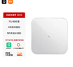 米家（MIJIA）小米智能体重秤S200 白色 双接家用健康秤电子秤人物双模式 APP高精准数据测量 智能分析 减肥专用 实拍图