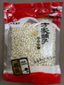 方家铺子中华老字号 苏芡300g 大颗粒粉糯易煮鸡头米芡实苏州甜汤煲粥 实拍图