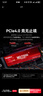 金胜维（KingSpec）4TB SSD固态硬盘M.2接口PCIe4.0 读速7400MB/s NVMe1.4 台式机笔记本通用适配黑神话悟空 实拍图