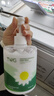 TWG小洋甘菊护手霜500g*1凡士林美白淡化细纹粗糙手膜生日礼物 实拍图