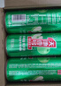 天地壹号纯正苹果醋饮料330ml*15 气泡酸爽 解腻解辣 低糖 多喝醋有好处  实拍图
