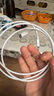 Apple/苹果 USB-C/type-c转闪电充电线-1米 数据线苹果充电线手机充电线 适用于iphone14/iphone13 实拍图
