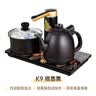 金灶（KAMJOVE）自动上水电热水壶家用电茶壶茶台烧水器茶具烧水壶电茶炉上水壶 K9（砚墨黑色） 实拍图