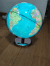 晨光（M&G）无极灯720°万向政区地球仪30cm 教材同步小学初中生儿童教师启蒙生日礼物幼儿园毕业礼物办公摆件 实拍图