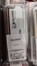 光威（Gloway）16GB DDR4 3200 台式机内存条 天策 马甲条 精选颗粒 CL18 皓月白 实拍图