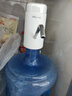 小熊（Bear）抽水器桶装水 大水桶饮水机抽水神器 水泵压水器纯净水电动取水器 矿泉水自动上水器 YSJ-D05U2 实拍图