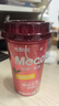 香飘飘Meco如鲜杯装果茶 桃桃红柚280ml*8 0脂肪饮料礼盒  实拍图