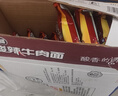 康师傅 方便面经典泡面袋装24袋红烧牛肉香辣多口味整箱装免煮速食宵夜 【酸香】酸辣牛肉面*24袋 实拍图
