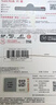 闪迪（SanDisk）128GB TF（MicroSD）4K内存卡 行车记录仪 监控摄像头专用 10,000小时录制 重复读写高耐用存储卡 实拍图