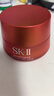 SK-II大红瓶大眼眼霜15g淡化细纹祛眼袋sk2化妆护肤品全套装生日礼物女 实拍图