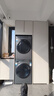 卡贝（cobbe）洗衣机隐形晾衣架阳台洗衣机烘干机上方抽拉式伸缩裤架嵌入式 灰色阻尼【宽61-66】深≥47 可装板 实拍图