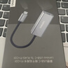 联想（Lenovo）Type-C转千兆网口拓展坞转RJ45有线网卡扩展坞转接头笔记本电脑转换器分线器扩展器通用有线连接 实拍图