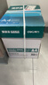 得力（deli）珊瑚海A4打印纸 80g500张*5包一箱 双面使用 加厚复印纸 整箱2500张7378【销冠系列】 实拍图