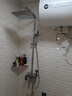 箭牌（ARROW）精铜龙头淋浴花洒套装 花洒喷头沐浴莲蓬头增压花洒手持喷枪淋浴 【店长力荐】四功能喷枪花洒 实拍图