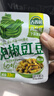 吉香居每日小菜25g*48袋减盐榨菜萝卜干酸豆角泡椒豇豆咸菜下饭菜礼盒 实拍图