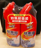 威王洁厕灵500g*2瓶 除重垢马桶清洁剂 去味除菌洁厕液 除顽固污渍 实拍图