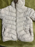 鸭鸭（YAYA）儿童轻薄羽绒服短款小童中大童连帽男女童2023秋冬洋气童装外套 米白色 140 实拍图